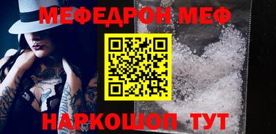 кокс Ипатово