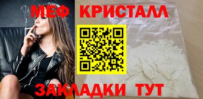 ALPHA PVP Камышлов
