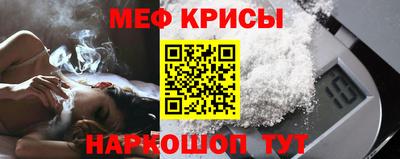 марки nbome Изобильный