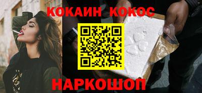 марки nbome Изобильный