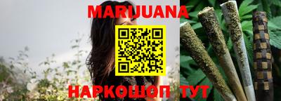 кокс Ипатово