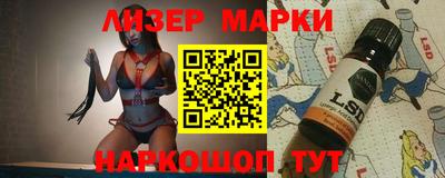 мяу мяу кристалл Ирбит