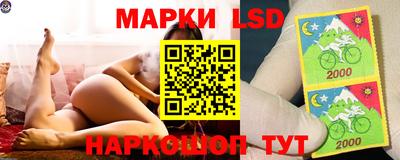 прущая мука Кандалакша