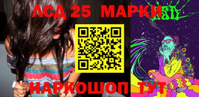 мяу мяу кристалл Ирбит