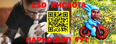 прущая мука Кандалакша