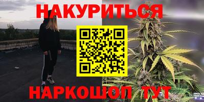 марки nbome Изобильный