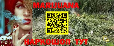 кокс Ипатово