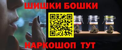 мяу мяу кристалл Ирбит