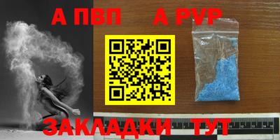 кокс Ипатово