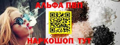 марки nbome Изобильный