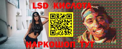 марки nbome Изобильный