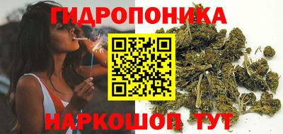 мяу мяу кристалл Ирбит
