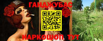 мяу мяу кристалл Ирбит