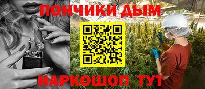 марки nbome Изобильный