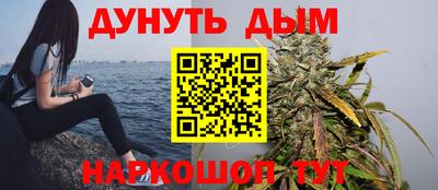 мяу мяу кристалл Ирбит