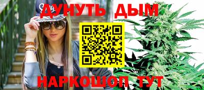 прущая мука Кандалакша