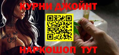 кокс Ипатово