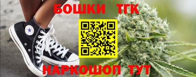 марки nbome Изобильный