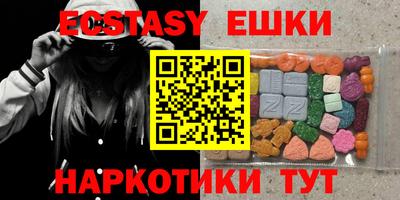 ALPHA PVP Камышлов