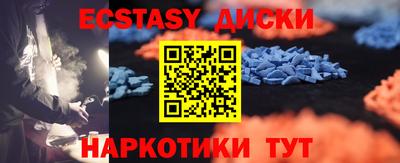 марки nbome Изобильный