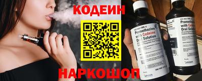ешки Канаш