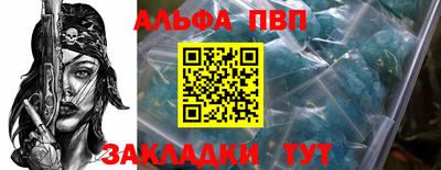 кокс Ипатово