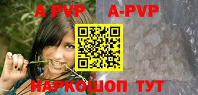 марки nbome Изобильный
