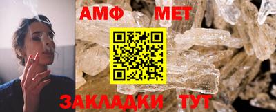 марки nbome Изобильный