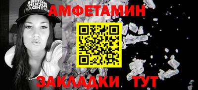 кокс Ипатово