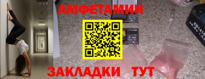 кокс Ипатово
