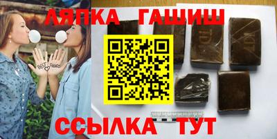 мяу мяу кристалл Ирбит
