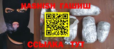 марки nbome Изобильный