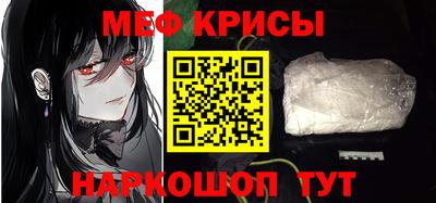 марки nbome Изобильный