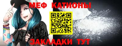 марки nbome Изобильный